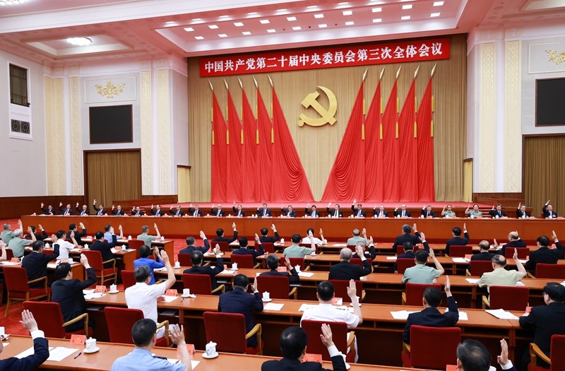 【國(guó)家發(fā)改委、財(cái)政部】聚焦增量政策新部署，加力逆周期調(diào)節(jié)穩(wěn)經(jīng)濟(jì)